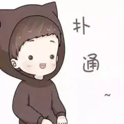 ⑨④ぃ渣男怎么了ぅ