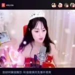 【雪家】*烈马
