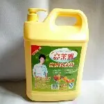 雪花飘飘2ejvwz