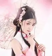 老公ん