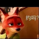 消失在风雨的影子