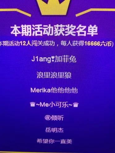 越来越胖的加菲兔的图片