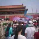 明天会更好bn*
