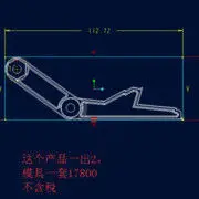一半疯了※一半算了