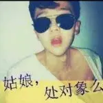 炸翻天1