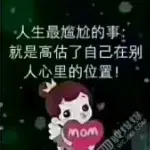 🌟封心🌟