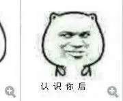 一只有梦想的青蛙
