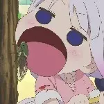 你的幼金