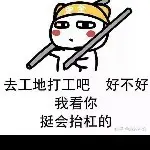 主题曲！！！
