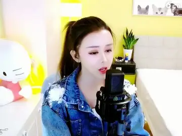 好听9999999999999