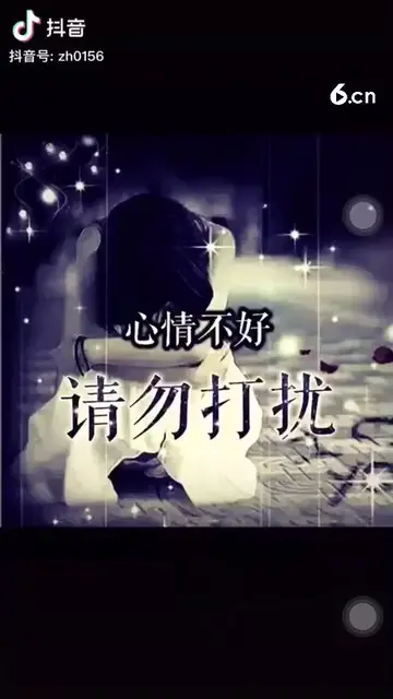 为什么会是这个样子