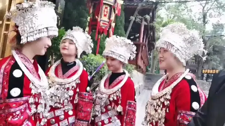 苗族幺妹