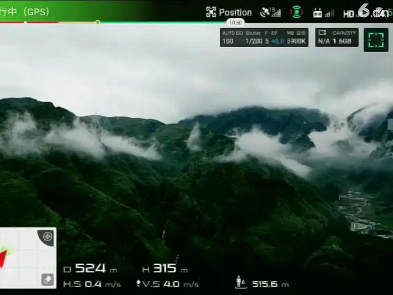 贵州湖南湖北交界处云海群山森林