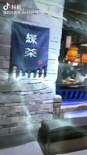 深圳店，尝一下不 😄😄😄