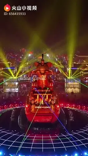 元宵节快乐