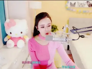 (๑>؂<๑）