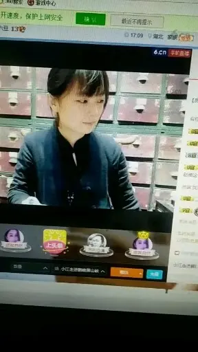 可爱的刘掌柜