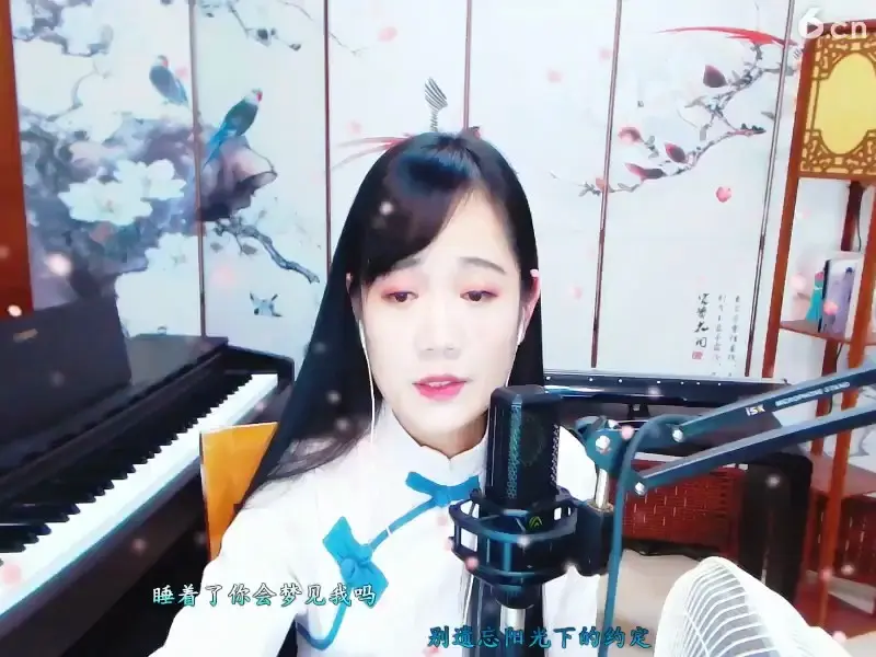 😊