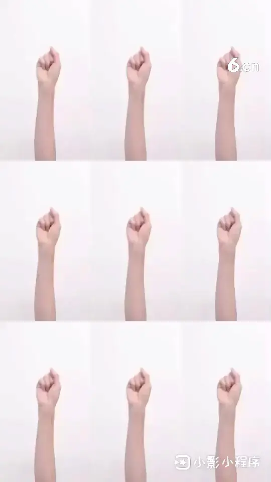 我就是你的小欣欣💕