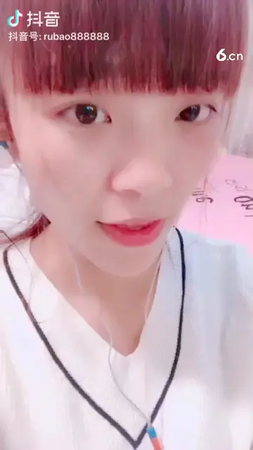 哈哈
