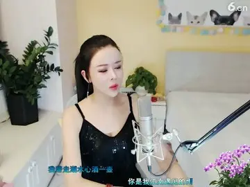 868688