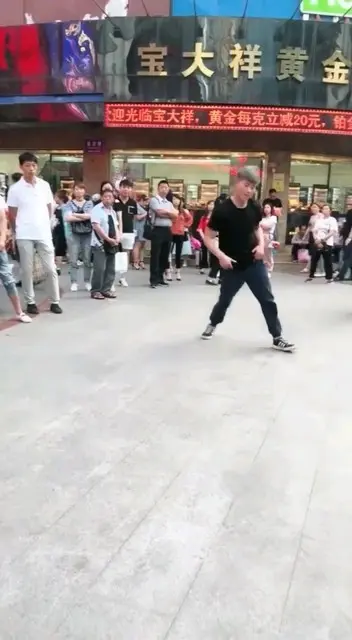 这舞跳的真厉害👍