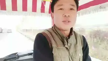 熊大骑行