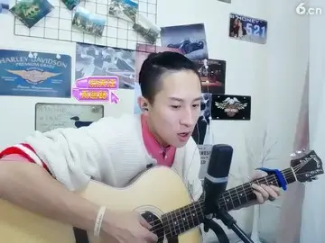 太好听了