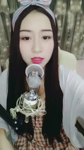 爱