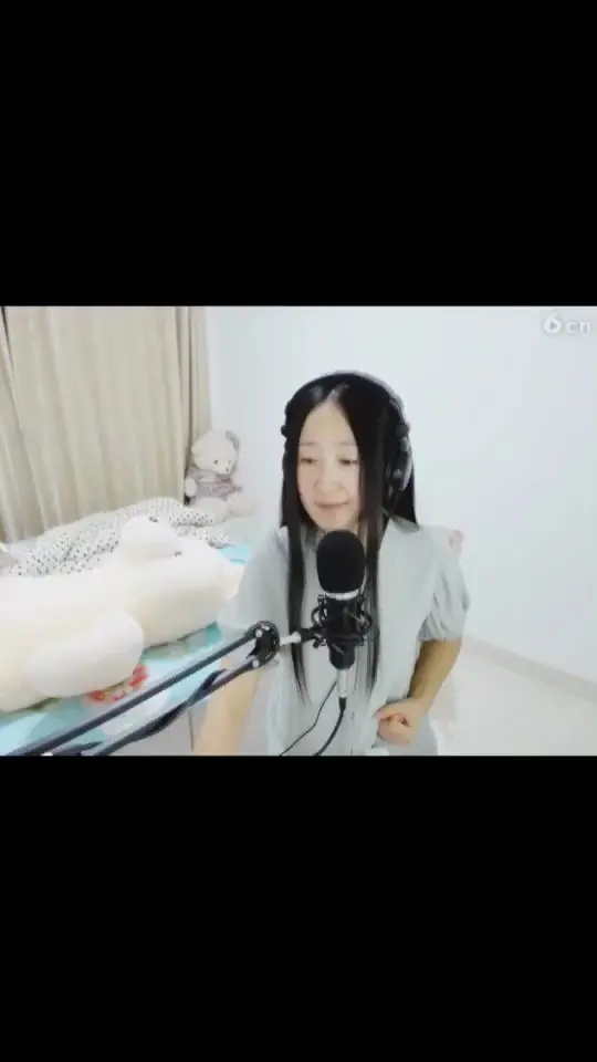 得