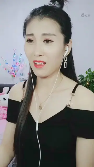 么么哒