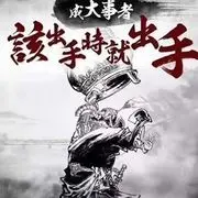 昵称违规，请重新修改
