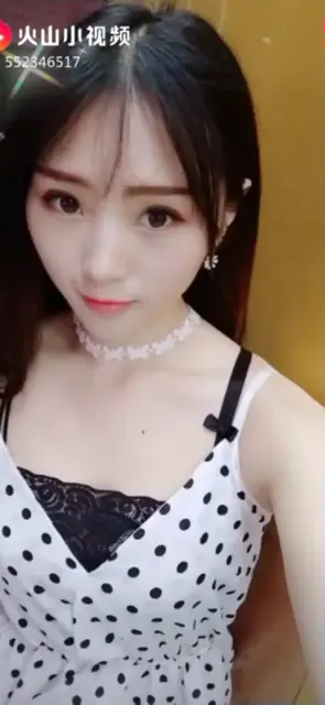 我能打你女朋友吗