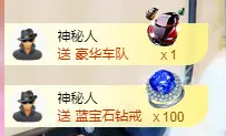 ❤萌小鱼的主播照片