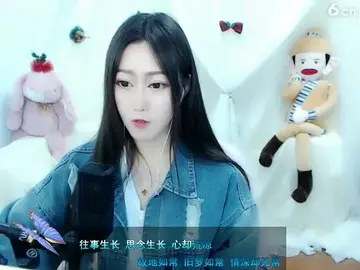 桃子