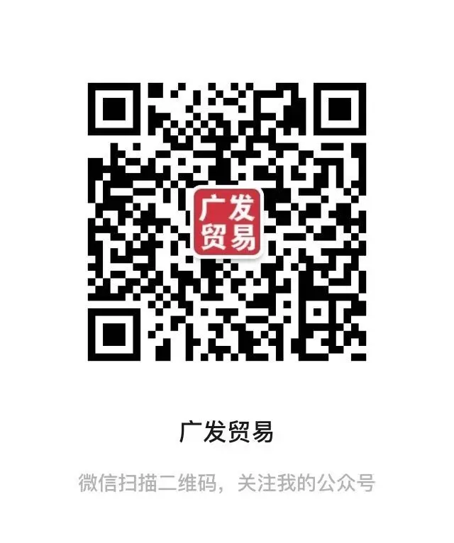 ⌚情之所鐘⌚的主播照片