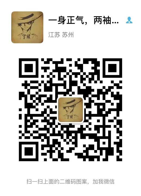 ⌚情之所鐘⌚的主播照片