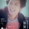 一声不吭d