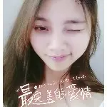 ★雪冰☆