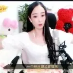 ゛✿﹏惜然❤