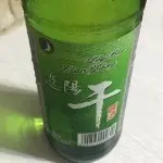 贾平安