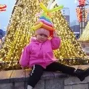 凝香小雅