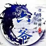 ☞蔠點