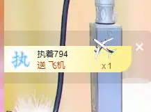 ❤萌小鱼的主播照片