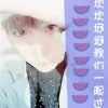 花开、花败流年殇