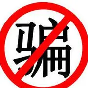昵称违规，请重新修改