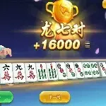 ╭(╯宏军╰)╮