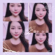 ゞ❤蕥萱