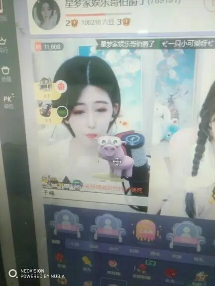 .来继续威胁我.的图片