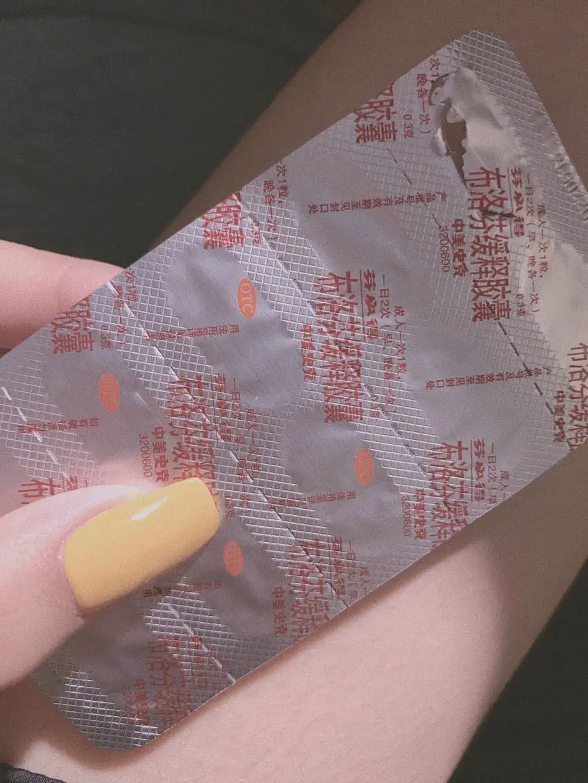 小果❤️求过任务的主播照片